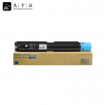 九千谷  CTO-2600C粉盒蓝色低容(奔图)250g-13500页适用PANTUM CM260ADN CM310ADN CM410ADN