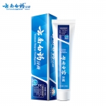 云南白药 清新口气护龈健齿牙膏高地留兰175g*1支洁净口腔改善牙黄牙渍牙垢