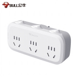 公牛（BULL） GN-9333(S)吸塑装转换器插座电源转换插头功能扩展转换器(2909)