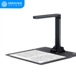 歌派（GEPAD） HE-2603 高拍仪 2600万像素全自动对焦 软底A3/A4 办公招标资料图片优化 书籍曲面展平扫描仪