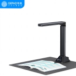歌派（GEPAD） GS206 高拍仪 2600万像素全自动对焦 软底A3/A4 办公招标资料图片优化 书籍曲面展平扫描仪