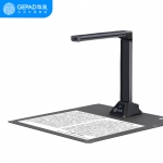 歌派（GEPAD） HE-1603 高拍仪 1600万像素全自动对焦 软底A3/A4幅面 远程教学网课 文档资料 照片证件扫描仪