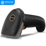 歌派（GEPAD） Y-310S 有线一维高速扫描枪 移动支付微信收款商超快递扫码枪