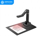 歌派（GEPAD） EY-2103S 高拍仪 2100万像素全自动对焦 软底A3幅面 远程教学网课 连续扫描 照片证件扫描仪