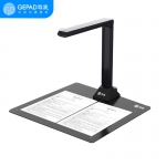 歌派（GEPAD） G2063 高拍仪 2600万像素自动对焦 软底A3/A4幅面 远程教学网课 文档连续扫描 照片证件扫描仪