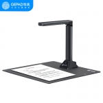 歌派（GEPAD） HES-2603 高拍仪 2600万像素全自动对焦 软底A3/A4幅面 远程教学网课 文档资料 照片证件扫描仪