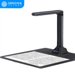歌派（GEPAD） HE-1101 高拍仪 1100万像素全自动对焦 软底A4幅面 远程教学网课 文档资料 照片证件扫描仪