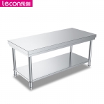 乐创（lecon） LC-J-PB1808商用双层平板工作台201不锈钢工作台1800*800
