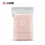 洁丽雅 7500新疆棉柔软吸水加厚毛巾吸水亲肤面巾单条装