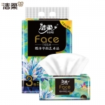 洁柔 BR070-03N抽纸艺术油画Face4层100抽*3包可湿水面巾纸湿水柔韧亲肤细腻