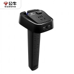 公牛（BULL） GN-U2050（带USB）桌洞USB插座插座/插排/排插 5插孔+2USB口 全长1.8米