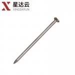 星达云 圆钢钉洋钉/元钉/圆钉/钉子/鞋钉/芝麻钉M6*200mm 3kg/盒