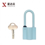 星达云 磁感应弹开挂锁 磁力锁芯磁感应钥匙宿舍柜子防盗防撬磁力挂锁【长梁】1锁1钥匙