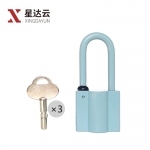 星达云 磁感应弹开挂锁 磁感应钥匙宿舍柜子防盗防撬磁力挂锁【长梁】1锁3钥匙