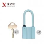 星达云 磁感应弹开挂锁 磁感应钥匙宿舍柜子防盗防撬磁力挂锁【长梁】2锁5钥匙