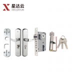 星达云 通用可调门锁 面板110mm-190mm+小50三舌静音锁体125mm+小70锁芯