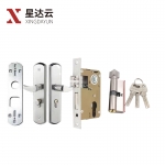 星达云 通用可调门锁 面板110mm-190mm+大50双舌轴承锁体160mm+小70锁芯/套