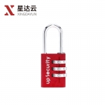 星达云 铝合金密码挂锁 家用箱包防雨锈密码挂锁 小号 朱砂红