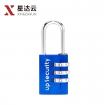 星达云 铝合金密码挂锁 家用箱包防雨锈密码挂锁 小号 深海蓝