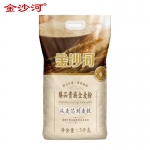 金沙河 臻品贵族全麦粉家用面粉含麦麸皮 5kg/袋