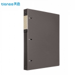 天色（TIANSE） TS-1620 三孔文件夹玛瑙灰 活页夹插页资料册多功能办公室收纳神器