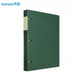 天色（TIANSE） TS-1620三孔文件夹墨绿色活页夹插页资料册多功能办公室收纳神器