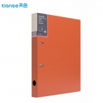 天色（TIANSE） TS-1612-1 双孔文件夹珊瑚橙二孔活页夹插页资料册多功能办公室收纳 彩色穿孔大容量加厚强力夹