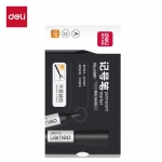 得力（deli） 960支/件 6881记号笔黑色粗头物流油性快干记号笔加粗双头防水大头笔马克笔勾线笔