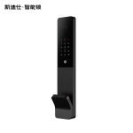 凯迪仕（KAADAS） S260-FVP 智能全自动人脸识别防盗门锁密码锁智能锁