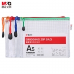 晨光(M&G) 720个/箱 ADMN4284网格拉链袋A5办公文件袋资料袋普惠型文件整理收纳袋颜色随机