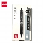 得力（deli） 12支/盒 S10按动中性笔签字笔0.5mm子弹头磨砂杆学生办公按动笔水笔