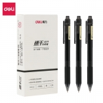 得力（deli） 12支/盒 A109速干按动中性笔0.5mm子弹头黑色学生办公考试书写用笔