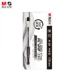 晨光（M&G） 1728支/箱 K39中性笔0.7mm黑色经典子弹头签字笔碳素笔大笔画签字笔商务办公子弹头练字笔速干水笔