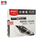 晨光（M&G） 1080支/箱 MG2160白板笔黑色可擦白板笔记号笔马克笔单头办公会议笔易擦笔