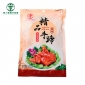 四十里铺兴牧源 卤味熟食办公室休闲零食即食小吃 香辣卤牛蹄240克/袋