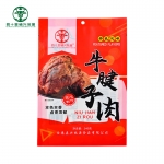 四十里铺兴牧源 卤味熟食办公室休闲零食即食小吃 卤香牛腱子肉240克/袋