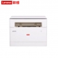 联想（Lenovo） M200DW 黑白激光打印机A4扫描复印一体机办公专用多功能学生家用小型复印机手机无线远程自动