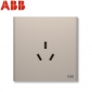 ABB 轩璞 一位中标三孔插座16A 馥郁金 CF206-WG