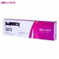 映美（Jolimark） JMR139原装针式打印机色带盒架耗材 适用: FP-630KII+/735K/690K/CFP-820系列