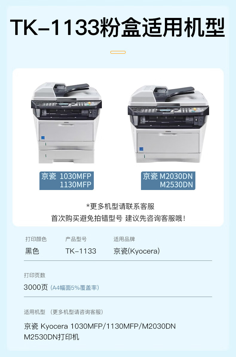 详情-01.jpg