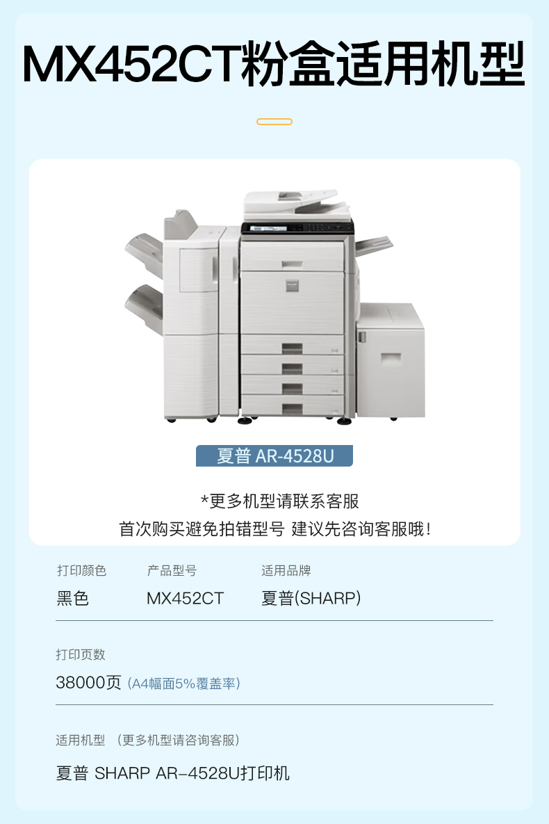 详情-01.jpg
