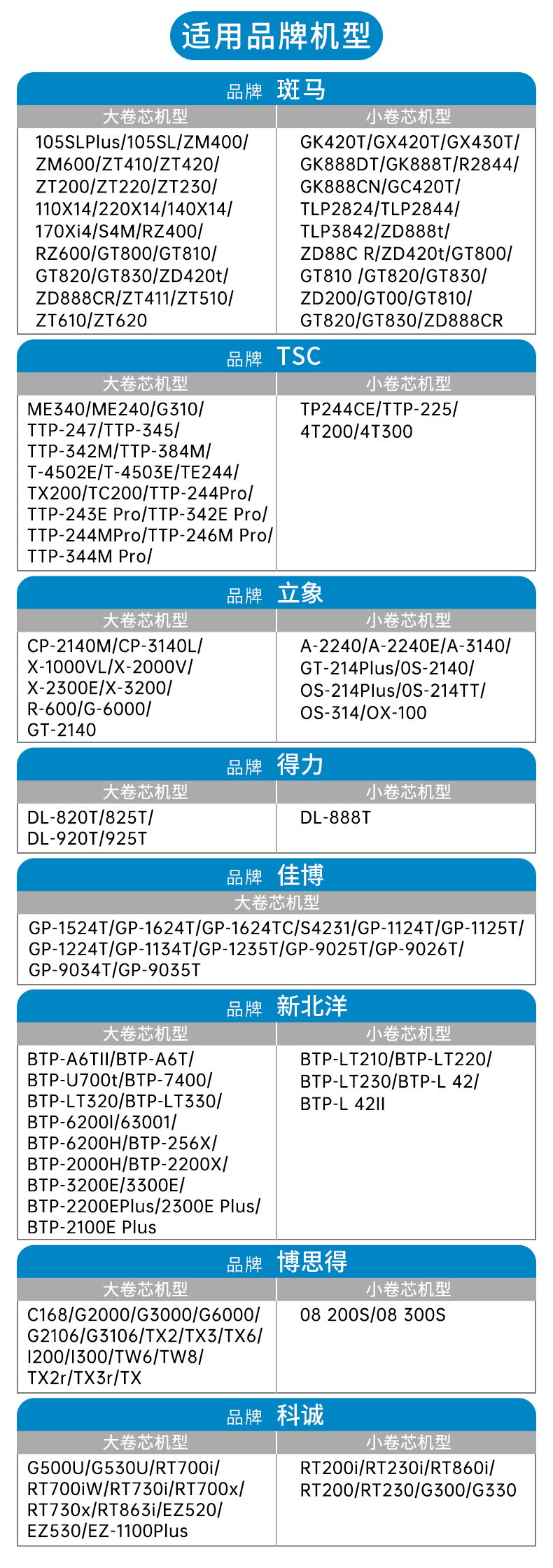 详情-04.jpg