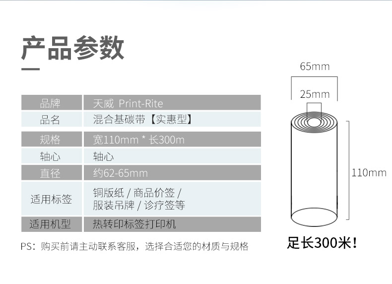 详情-02.jpg