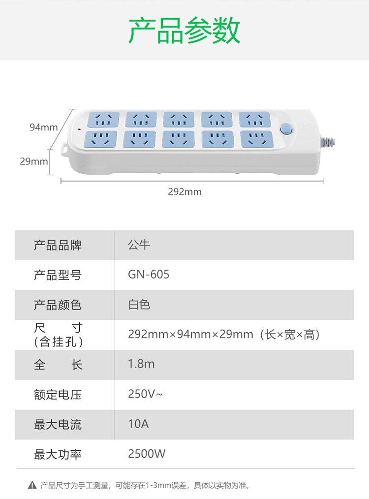 详情-13.jpg