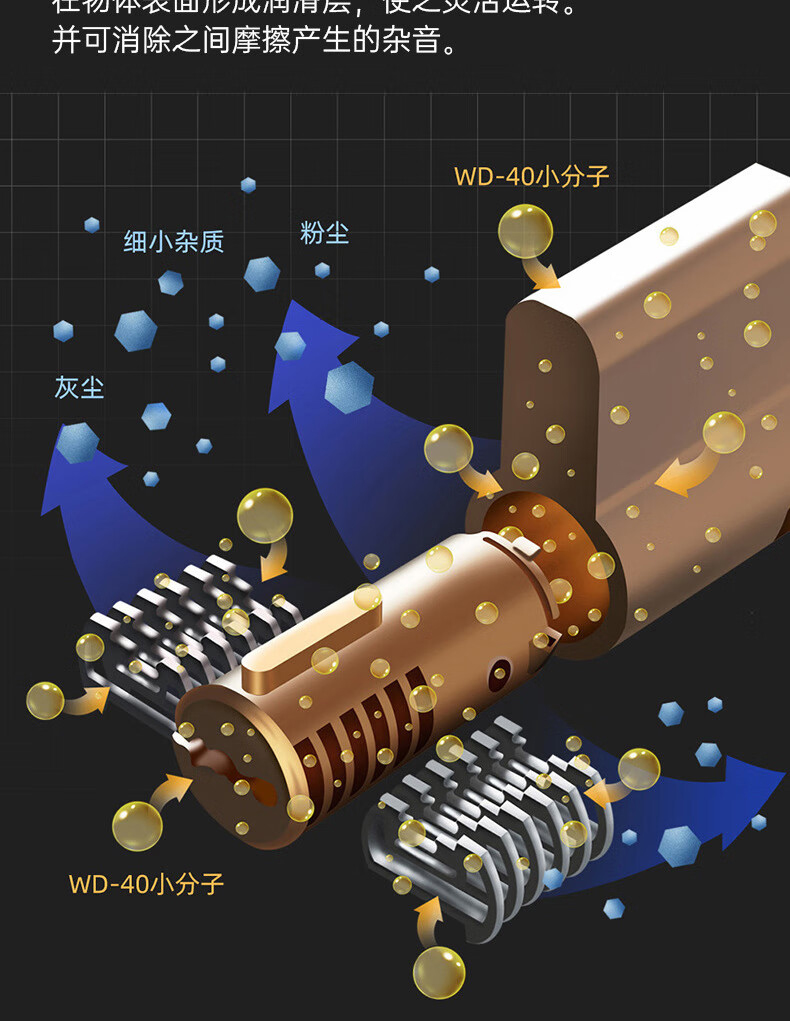 详情-07.jpg