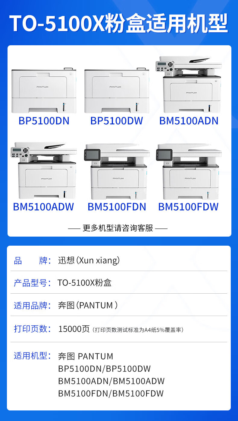 详情图_1.jpg