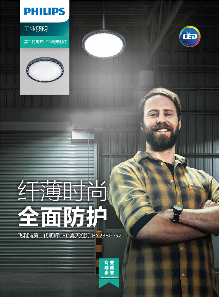 详情-01.jpg