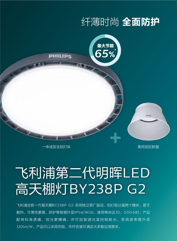 详情-02.jpg