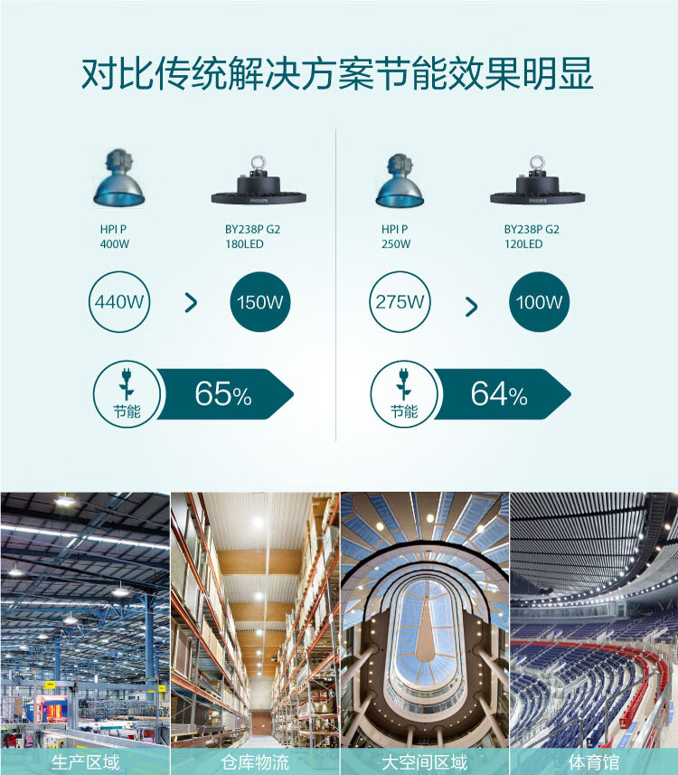 详情-04.jpg