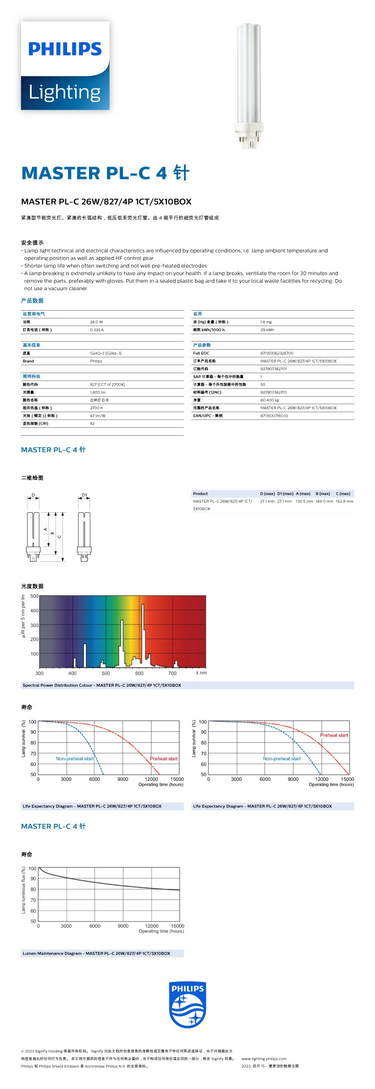 详情-01.jpg